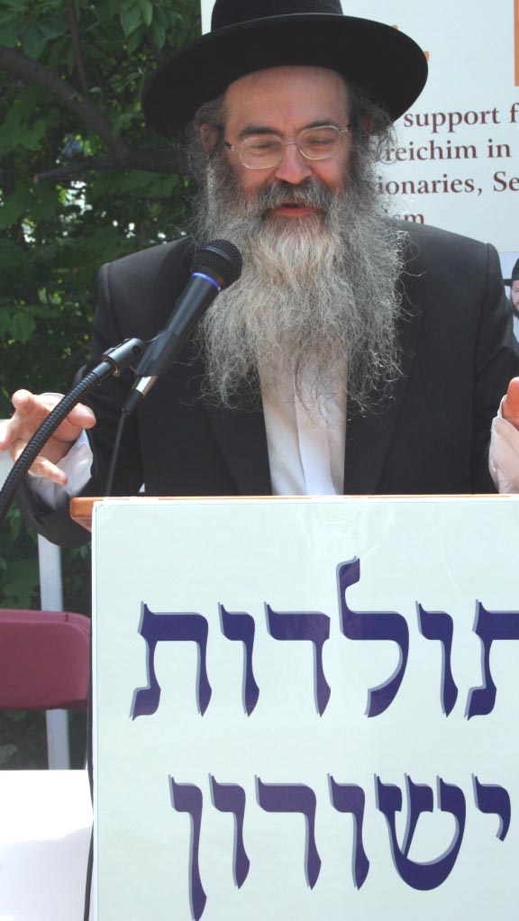 Rabbi Zilber